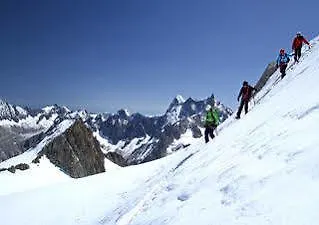 Residence Pierre & Vacances Le Chamois Blanc Chamonix 3*,  France